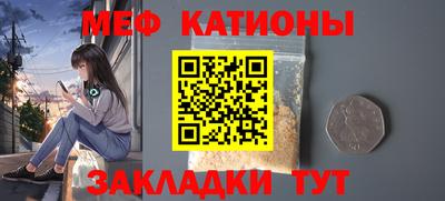 не бодяженный Обнинск