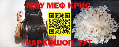 хмурый Новокубанск