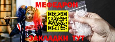 хмурый Новокубанск