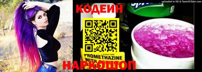 хмурый Новокубанск