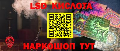мефедрон мука Новозыбков