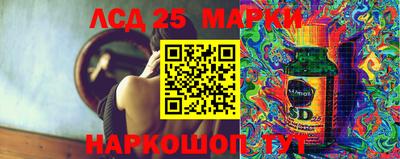 мефедрон мука Новозыбков