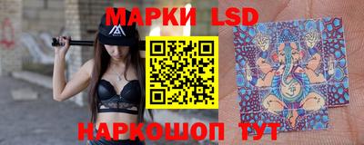 мефедрон мука Новозыбков