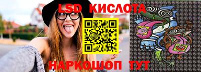 герыч Новодвинск