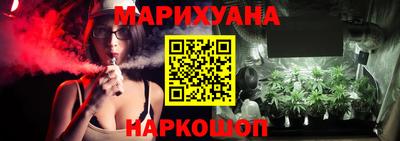 герыч Новодвинск