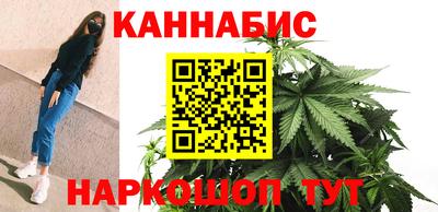 хмурый Новокубанск
