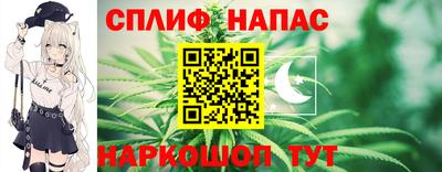 герыч Новодвинск