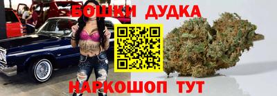герыч Новодвинск