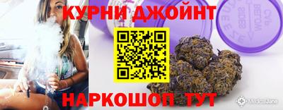герыч Новодвинск