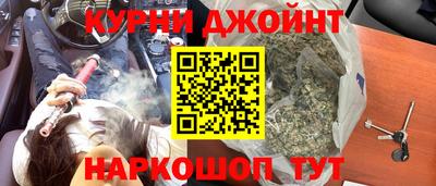 хмурый Новокубанск