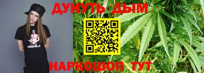 герыч Новодвинск
