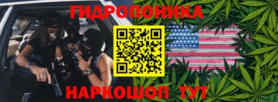 хмурый Новокубанск