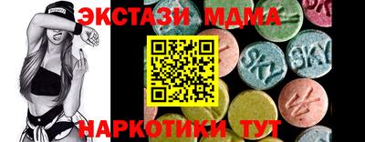 хмурый Новокубанск