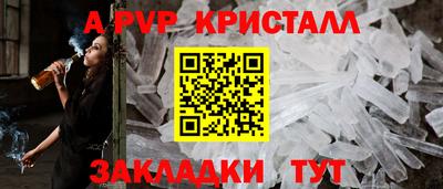 хмурый Новокубанск