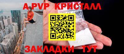 хмурый Новокубанск
