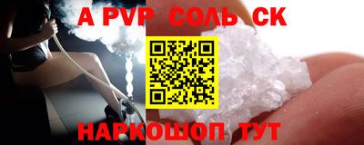 хмурый Новокубанск