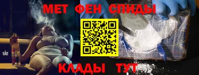 хмурый Новокубанск