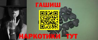 хмурый Новокубанск