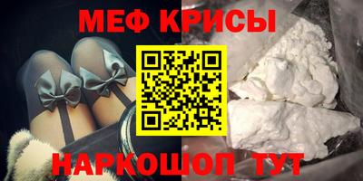 хмурый Новокубанск