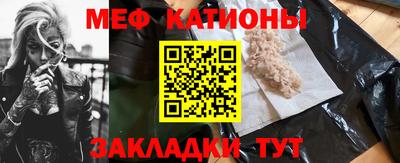 герыч Новодвинск