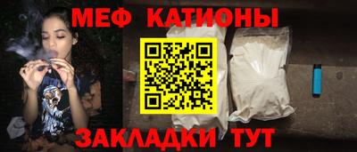 хмурый Новокубанск