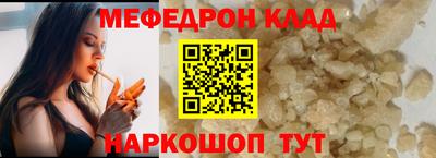 хмурый Новокубанск