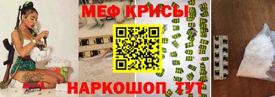 герыч Новодвинск