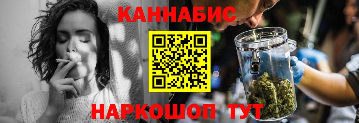 Alpha-PVP Россошь